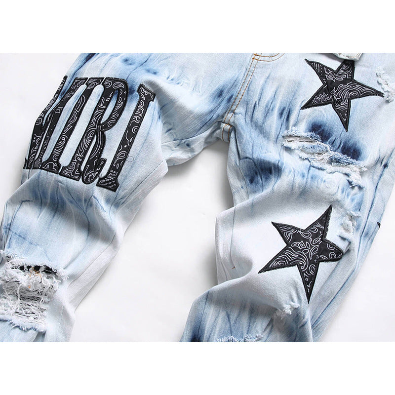 Embroidered Skinny Ripped Jeans