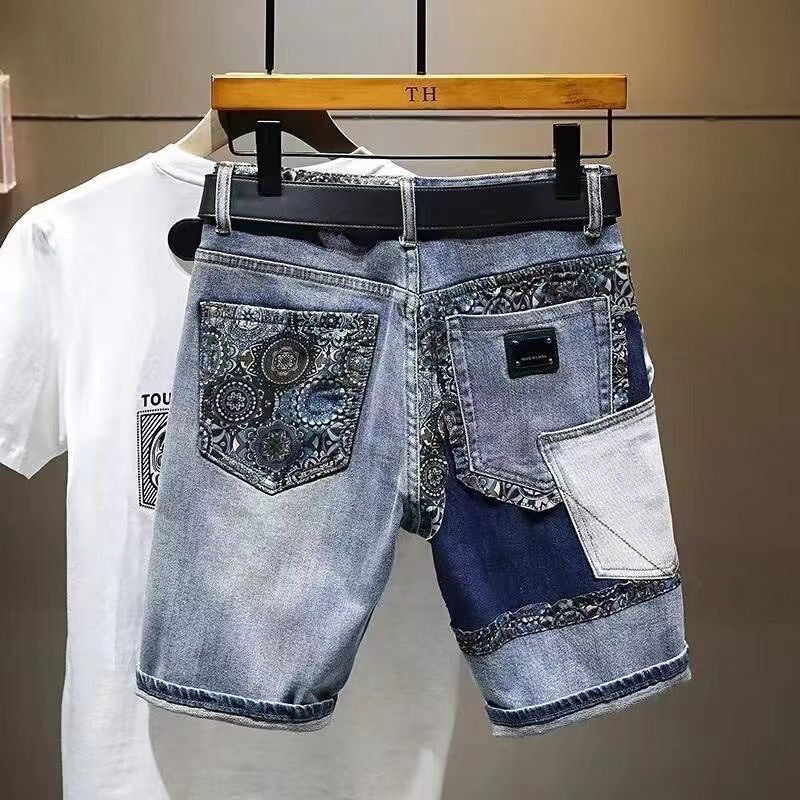 Men's Trendy Ripped Denim Shorts