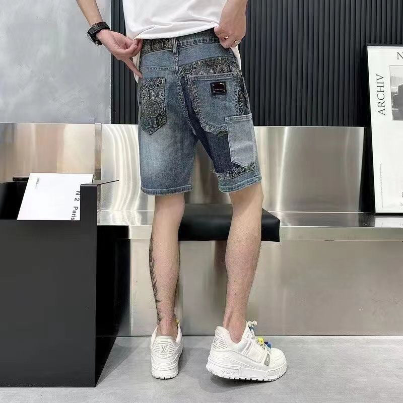 Men's Trendy Ripped Denim Shorts