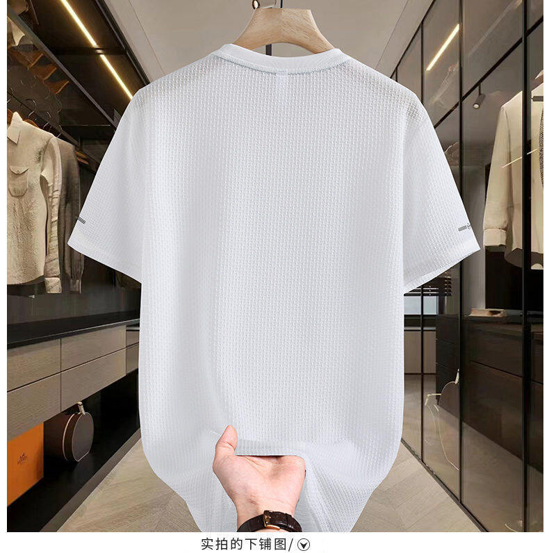 Men's Simple T-Shirt