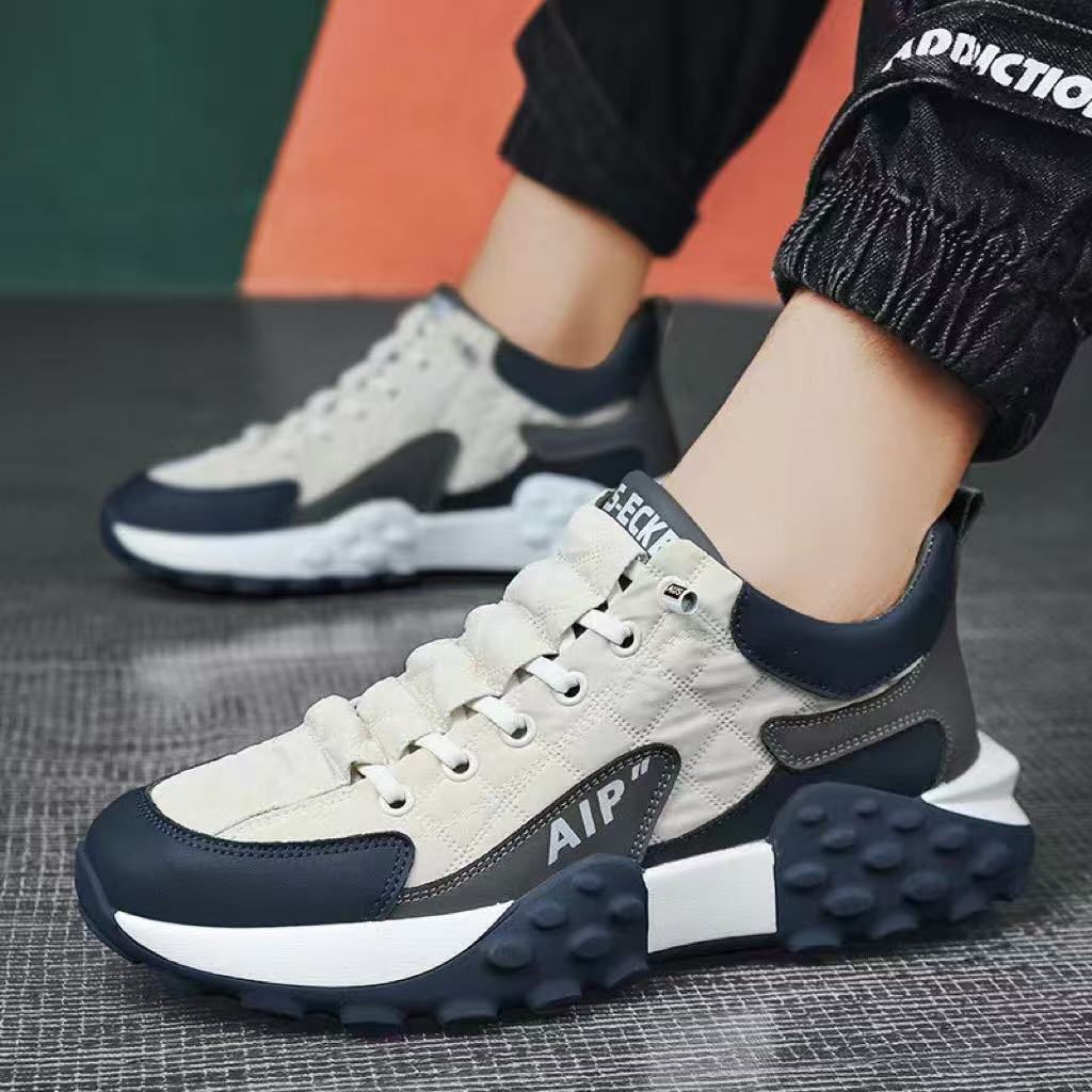Men's Breathable Lightweight Sneakers