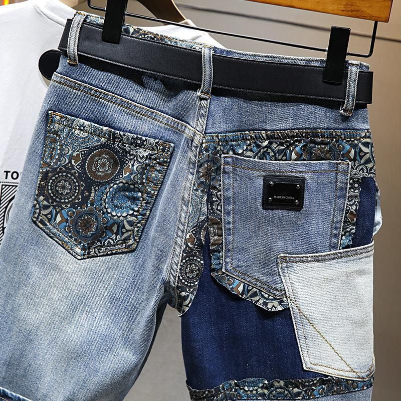 Men's Trendy Ripped Denim Shorts