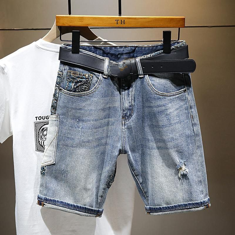 Men's Trendy Ripped Denim Shorts