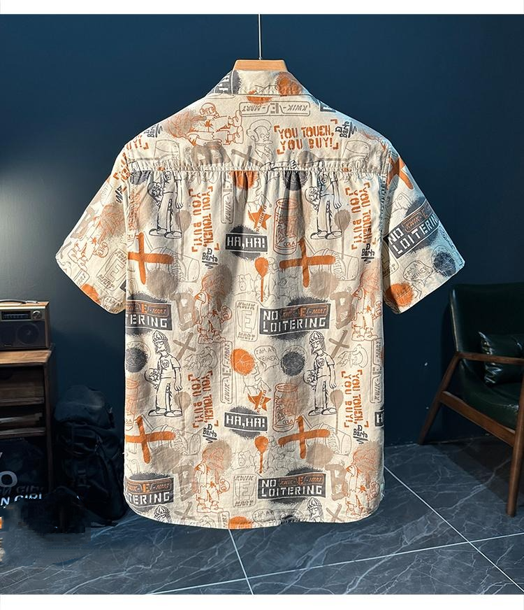 Men's Summer Loose Printed Short Sleeve Shirt