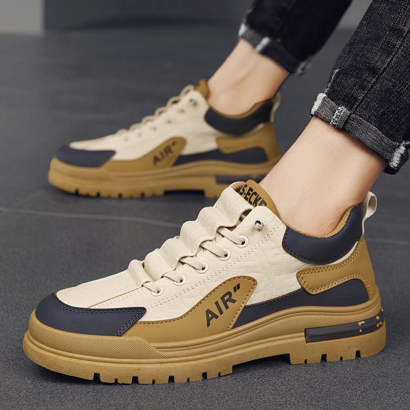 Color Block Non Slip Casual Sneakers