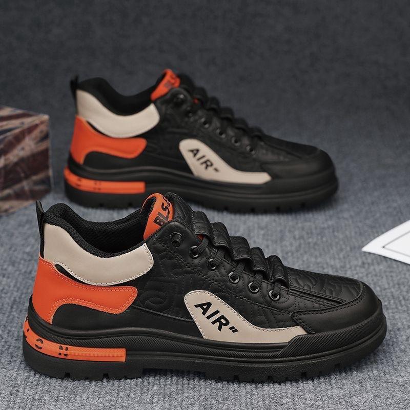 Color Block Non Slip Casual Sneakers