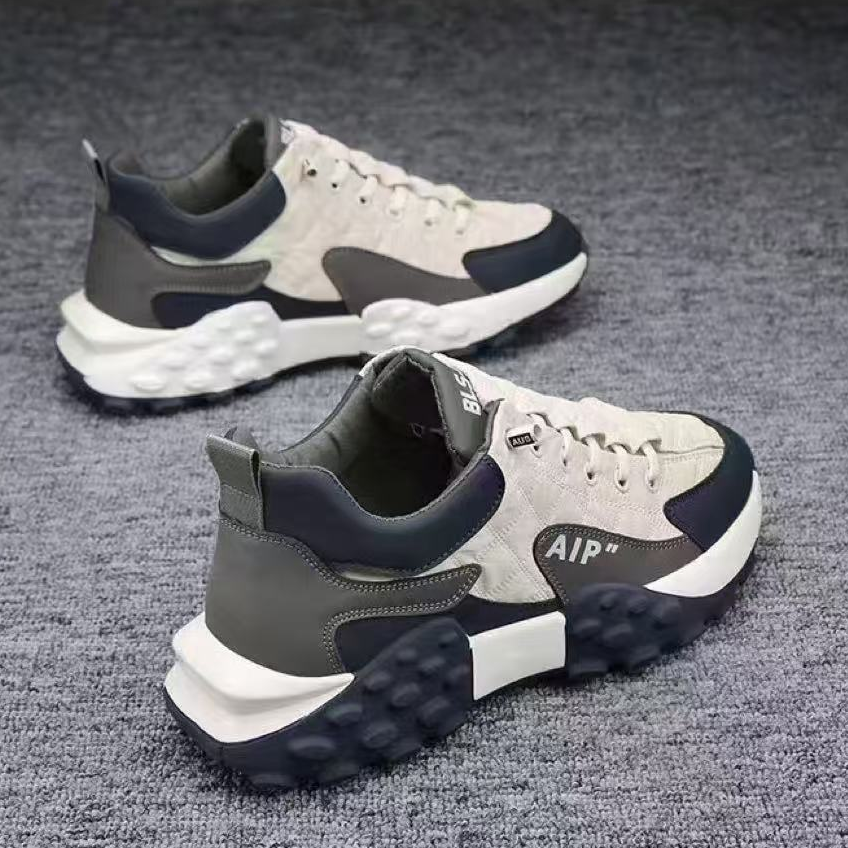 Men's Breathable Lightweight Sneakers