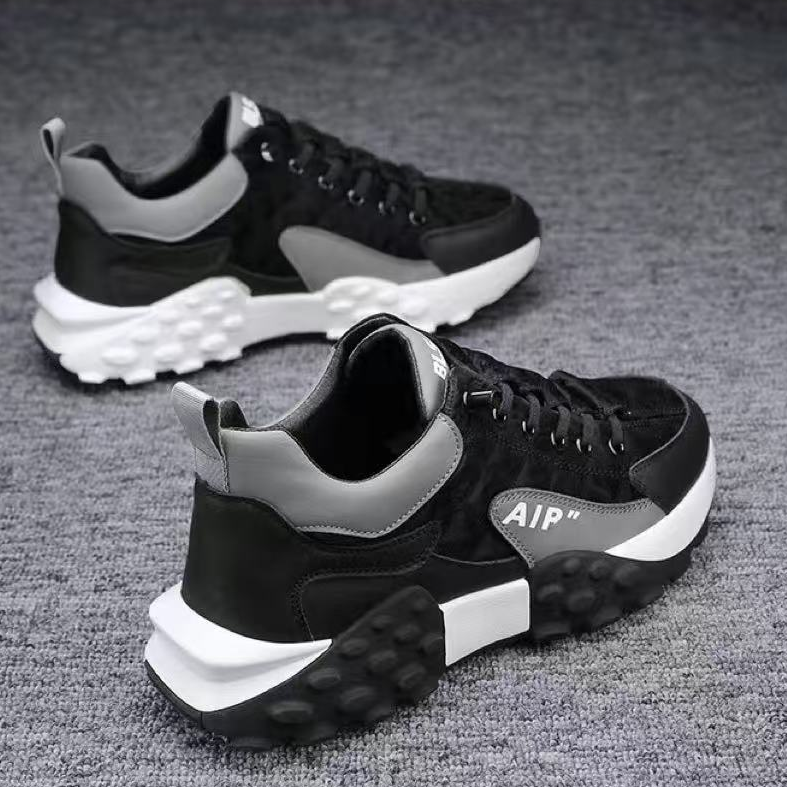 Men's Breathable Lightweight Sneakers