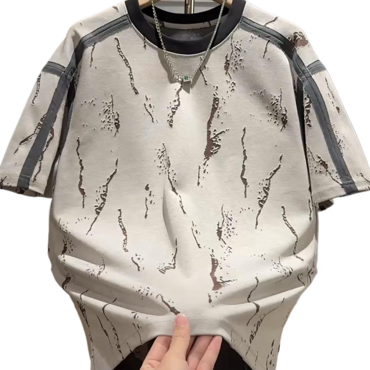 Men's Summer Ripped T-Shirt