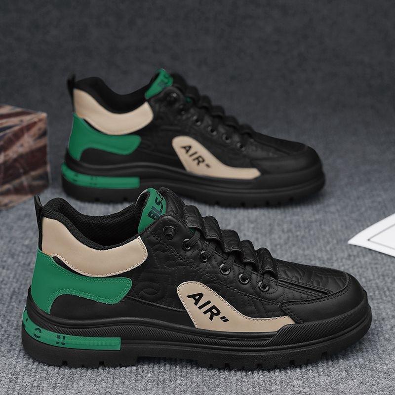 Color Block Non Slip Casual Sneakers